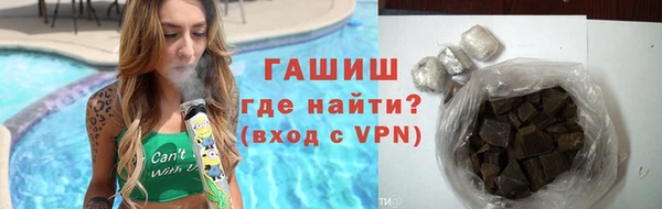 mdpv Нефтегорск