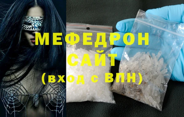 героин Абдулино