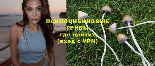 героин Абдулино