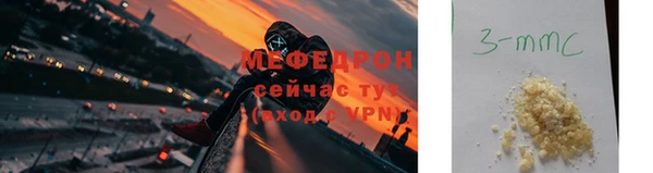 героин Абдулино