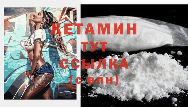 MDMA Нея