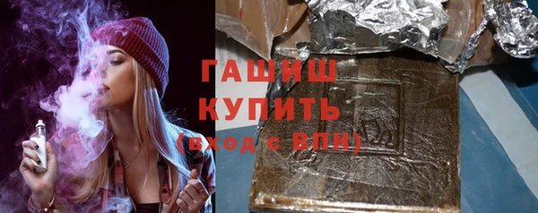 героин Абдулино
