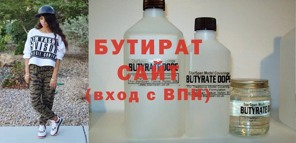 героин Абдулино