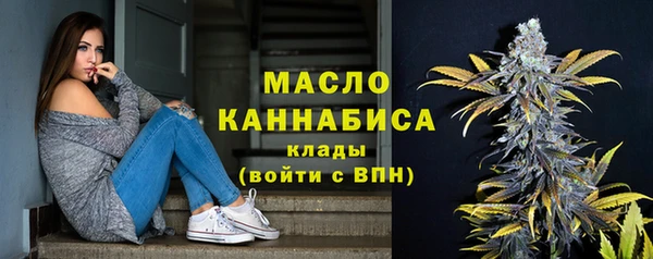 героин Абдулино