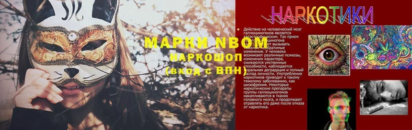 героин Абдулино