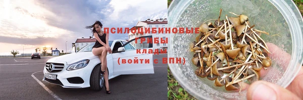 MDMA Нея
