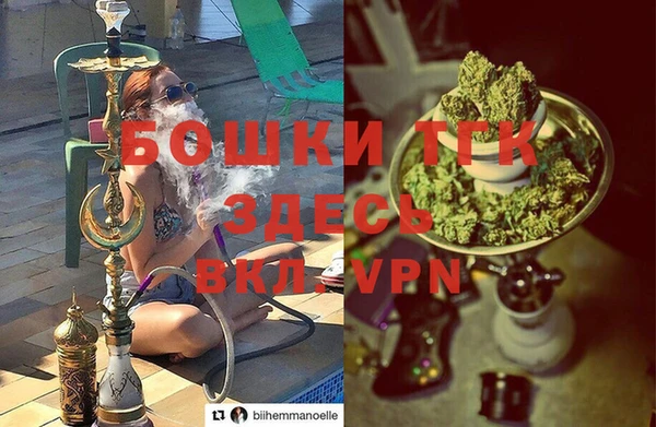 героин Абдулино