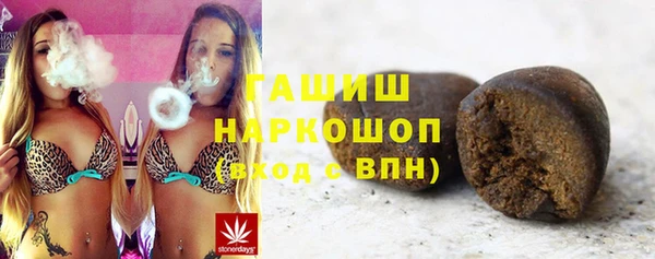 дмт Нефтекумск